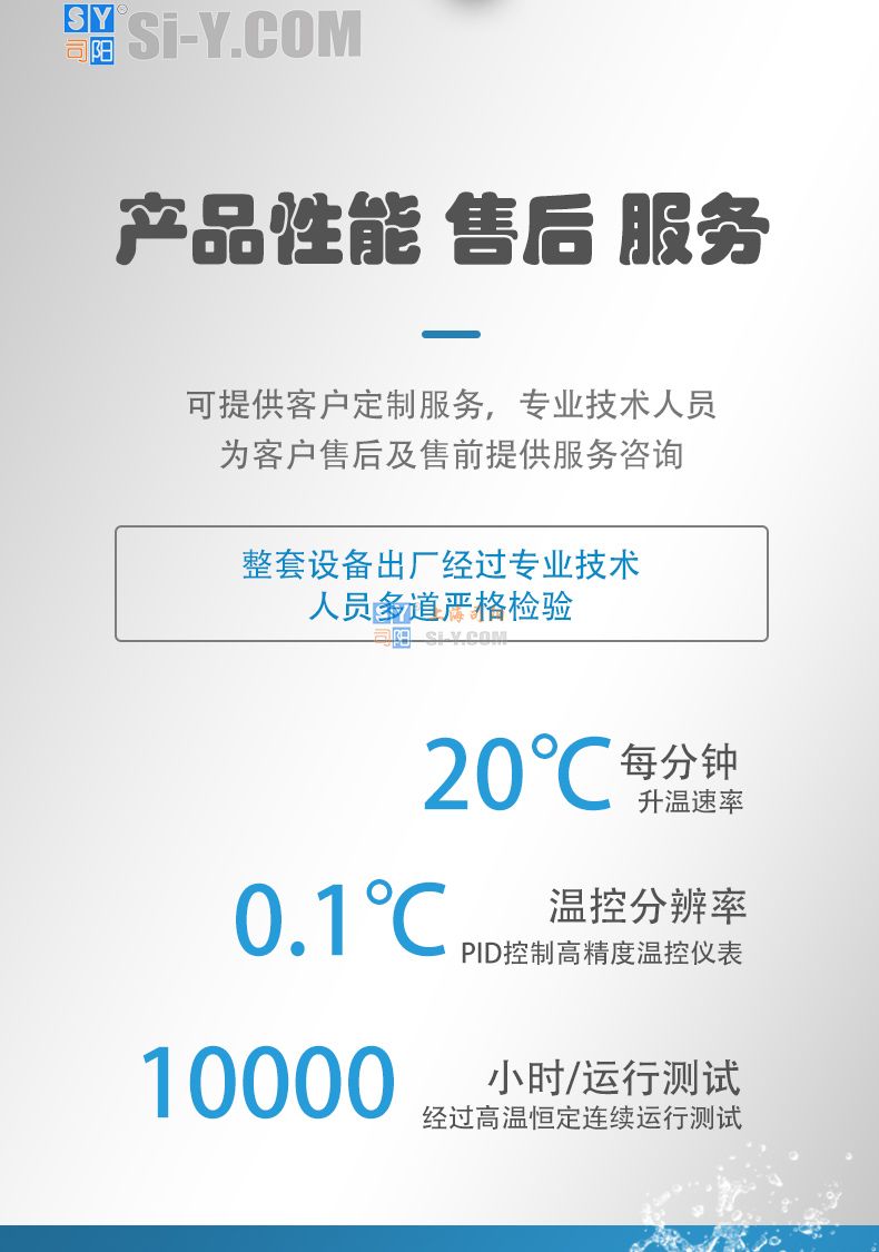 QXL详情页_07.jpg